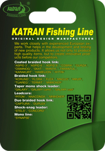 Load image into Gallery viewer, Katran "Manta" - brown/green - Strong coated braided hooklink